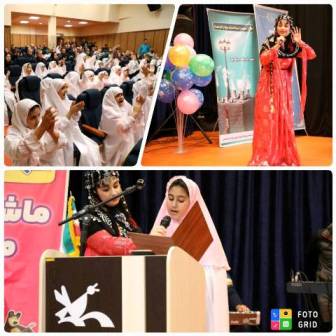 مراسم جشن‌ تکلیف دختران کارکنان صنعت آب و برق کردستان برگزار شد